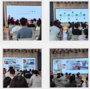 MEITU_20240630_123702657
