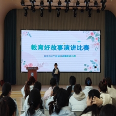 IMG20250401130452