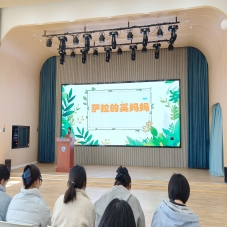 IMG20250401135617