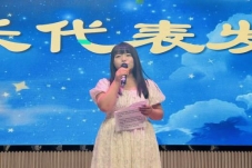 家长代表 (2)
