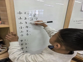 NR8AVjViQ1FBNE16Y3pOek13T0RHNC5QcG8yUUxrRnchIQUAcXVuZ3o!