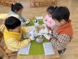 C:/Users/13710/Desktop/IMG_1758.JPGIMG_1758