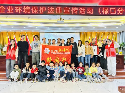 C92B36DEFF8271FA65CAD73CCF755EA7